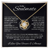 To My Soulmate Love Knot White