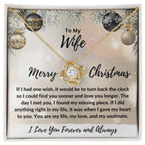 To My Wife | Love Knot