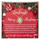 To My Soulmate | Love Knot Christmas Edition